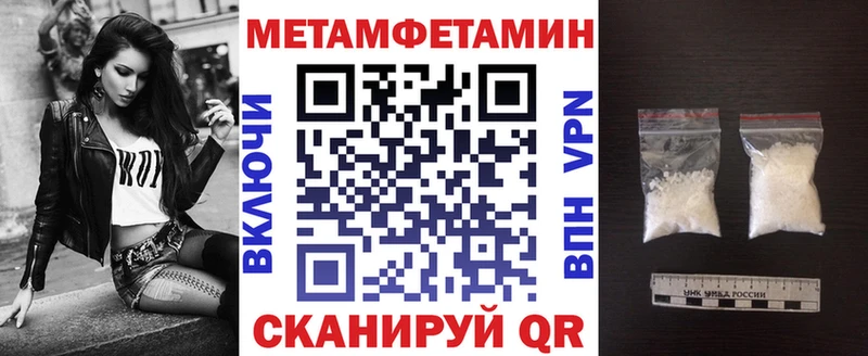 наркота Ладушкин Amphetamine 98%