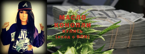 кокаин премиум Нязепетровск