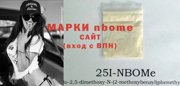mdpv Коряжма