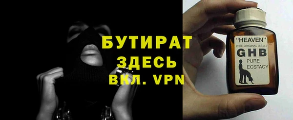 кокаин премиум Нязепетровск