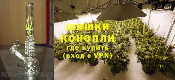 соль курить ск Новокубанск