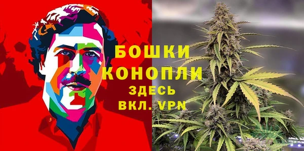 героин Корсаков