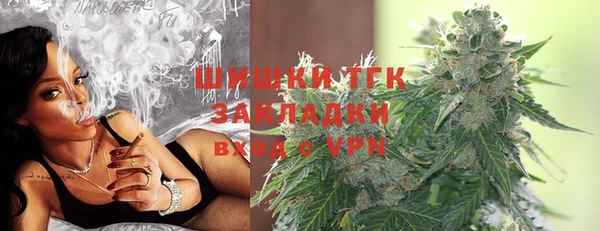 МДПВ Воткинск