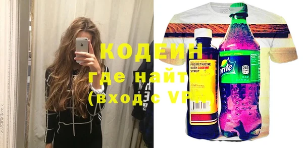 spice Нягань