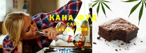 кокаин премиум Нязепетровск