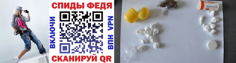 что такое   Ладушкин  Метамфетамин мет 
