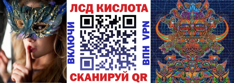 Марки N-bome 1,5мг  маркетплейс какой сайт  Ладушкин 
