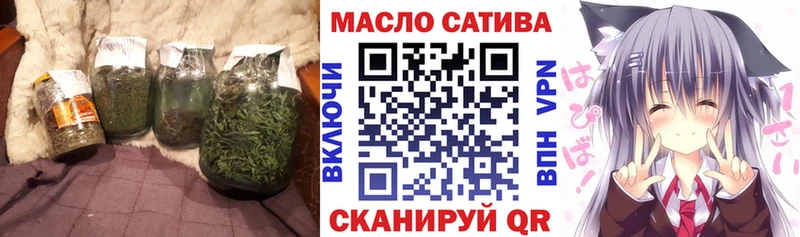 Дистиллят ТГК концентрат Ладушкин