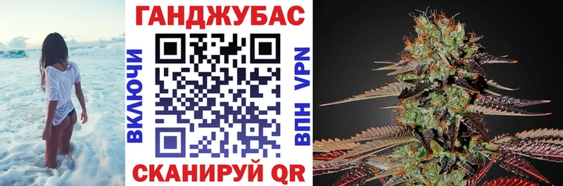 Конопля ГИДРОПОН  купить  цена  KRAKEN как зайти  Ладушкин 
